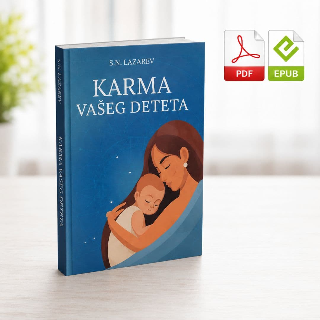 S.N. Lazarev: Karma vašeg deteta - e-knjiga