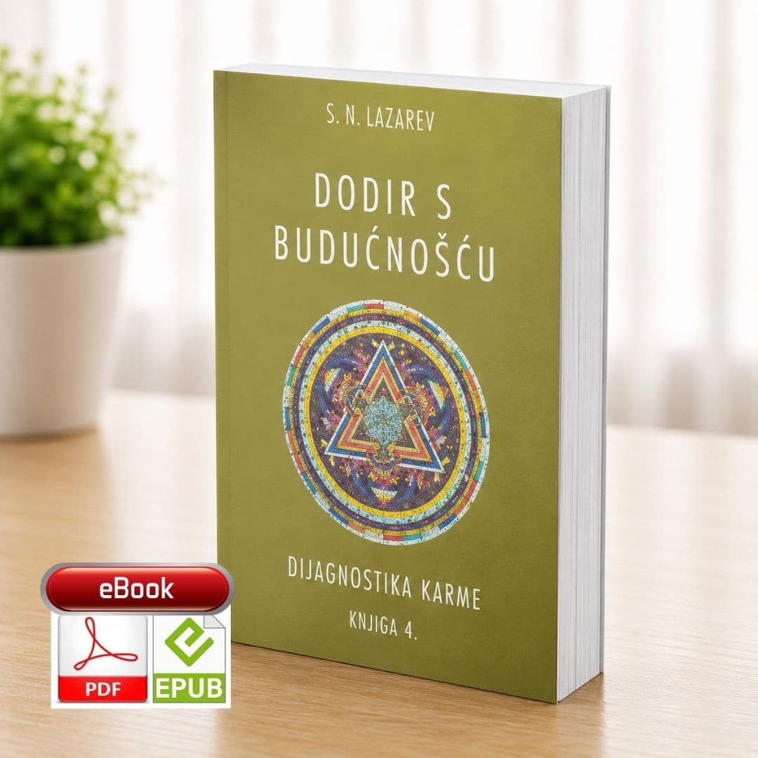 S.N. Lazarev: Dodir s budućnošću (knjiga 4.) - e-knjiga