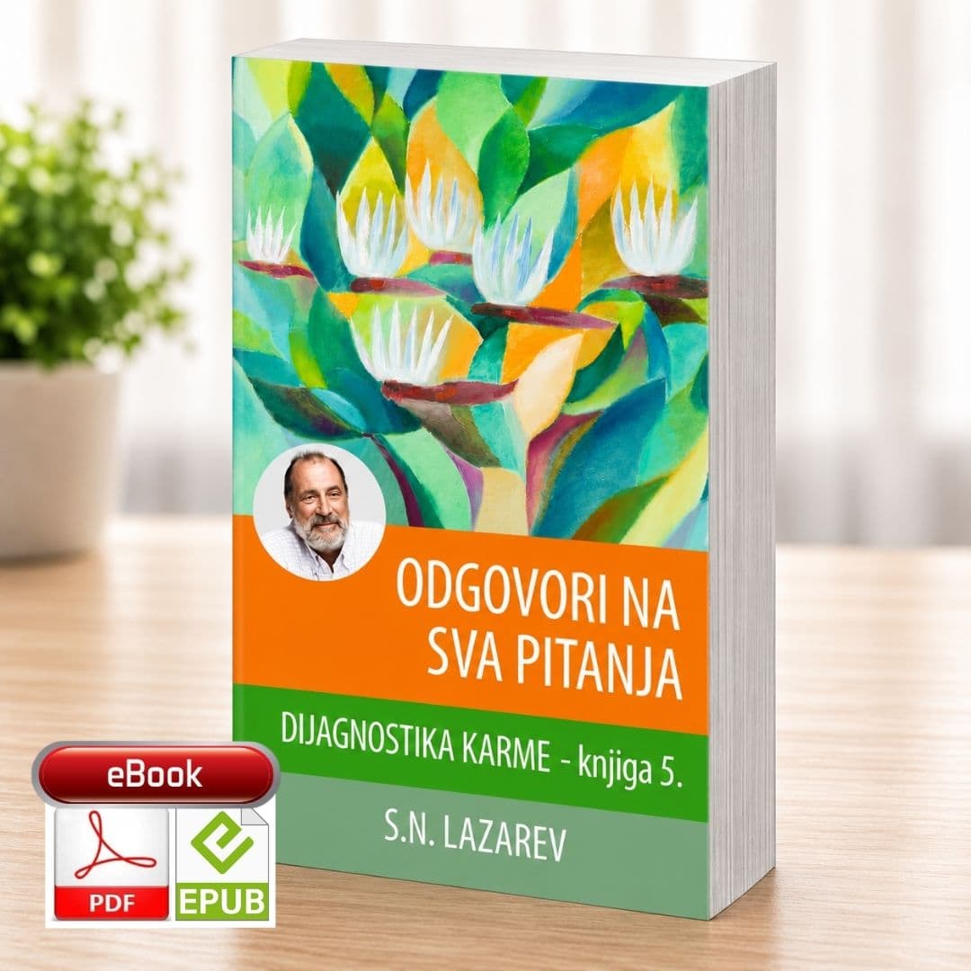 S.N. Lazarev: Odgovori na sva pitanja (knjiga 5.) - e-knjiga