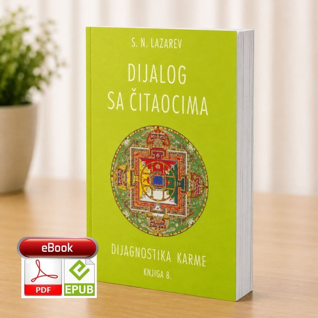 S.N. Lazarev: Dijalog sa čitaocima (knjiga 8.) - e-knjiga