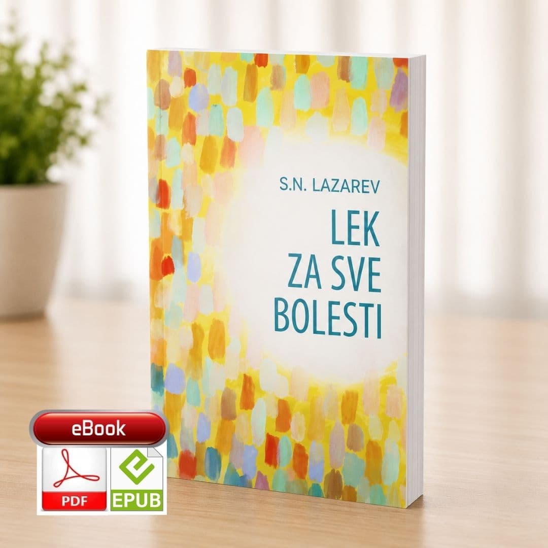 S.N. Lazarev: Lek za sve bolesti - e-knjiga