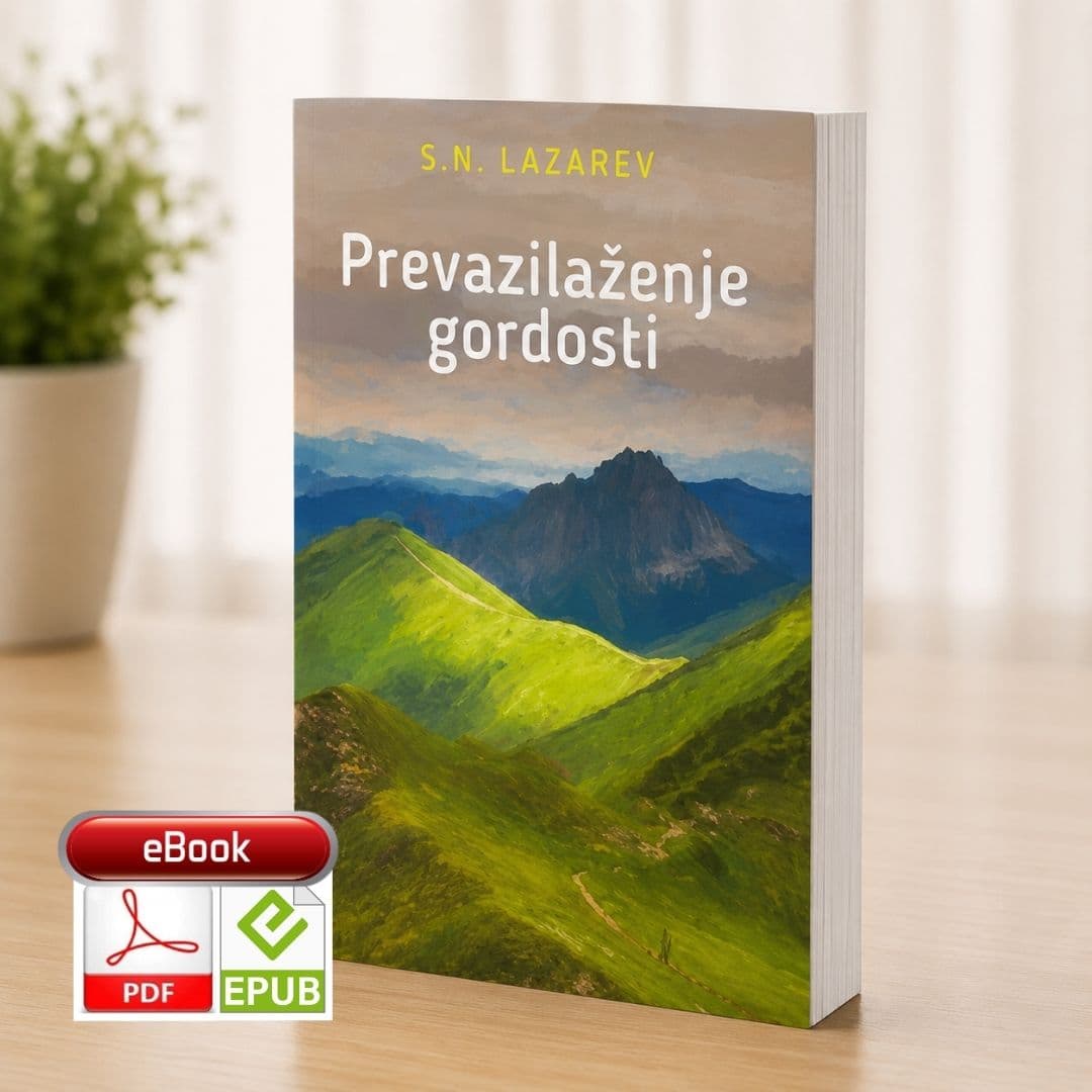 S.N. Lazarev: Prevazilaženje gordosti - e-knjiga