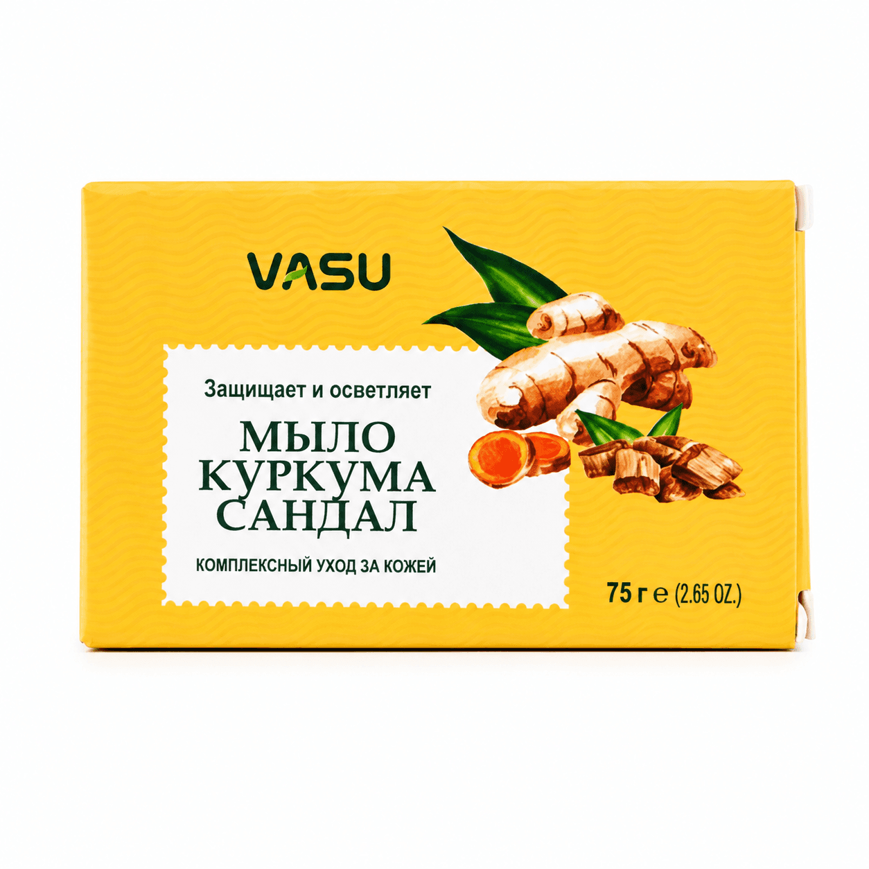 Sapun Haldi Candan od kurkume i sandala 75g Vasu