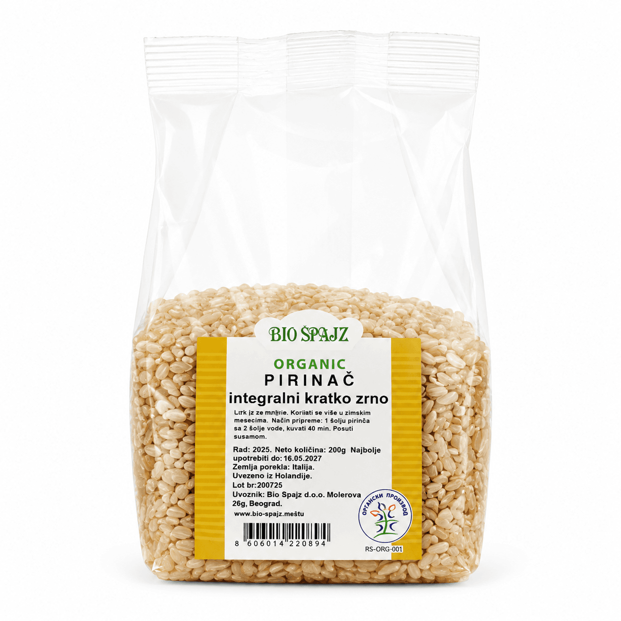 Integralni organski pirinač kratko zrno 200g Bio Špajz