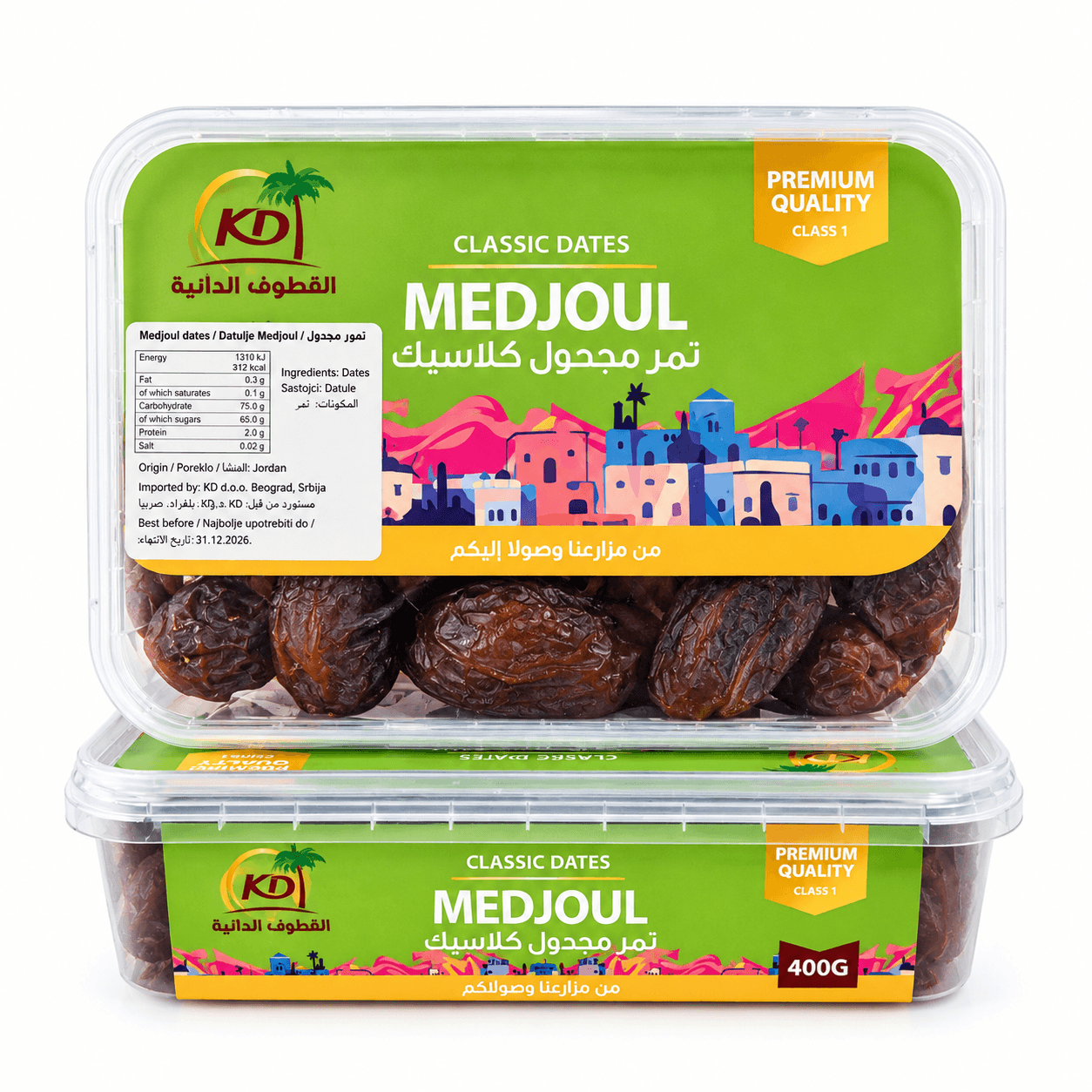 Kraljevska urma Medjoul 400g Premium
