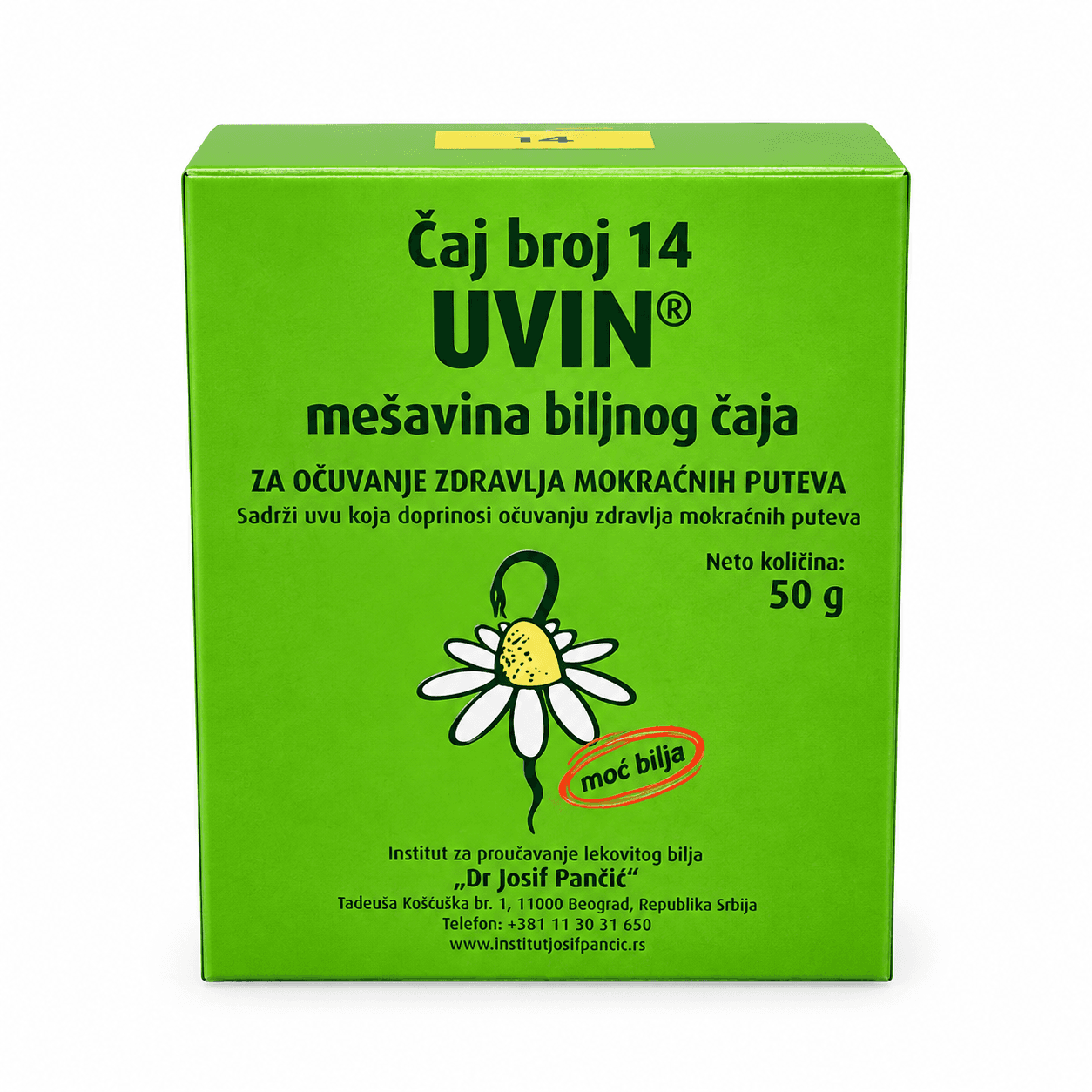 Uvin Čaj broj 14, 50g Josif Pančić
