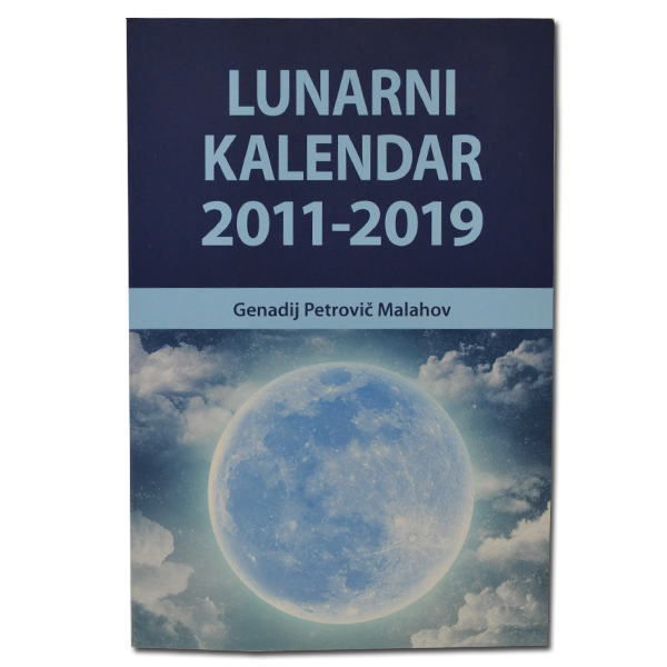 Lunarni kalendar 2011 - 2019 G. P. Malahov