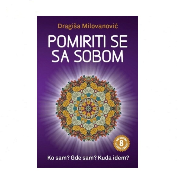Pomiriti se sa sobom - Dragiša Milovanović