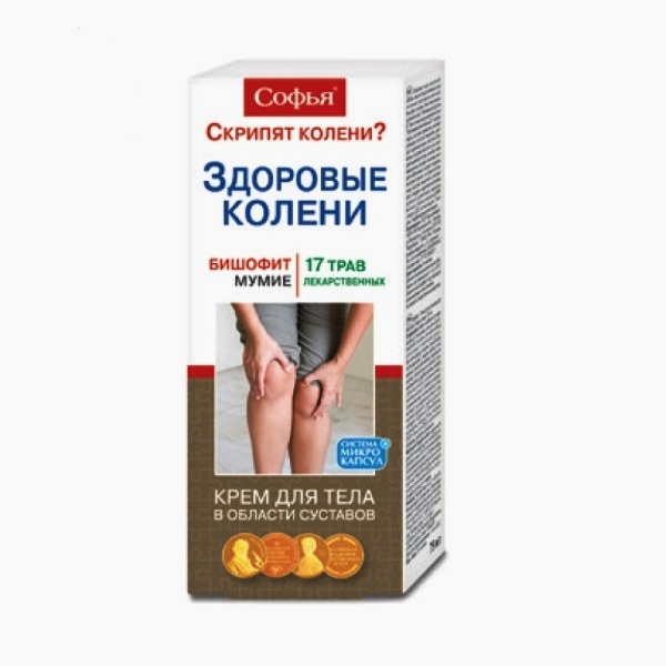 SustaFix ® Hrvatska | Krema za zdrave zglobove, hrskavicu i mišiće