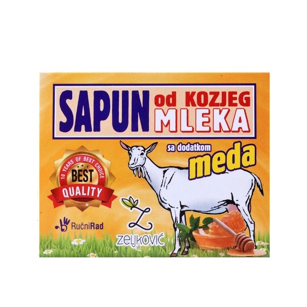 Sapun od kozjeg mleka sa dodatkom meda 70g