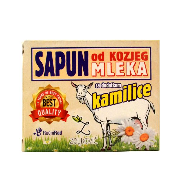 Sapun od kozjeg mleka sa dodatkom kamilice 70g