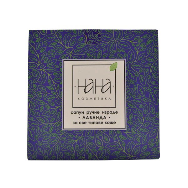 NANA kozmetika Sapun ručne izrade Lavanda 125g