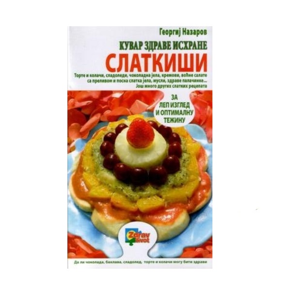 Kuvar zdrave ishrane - slatkiši Georgij Nazarov