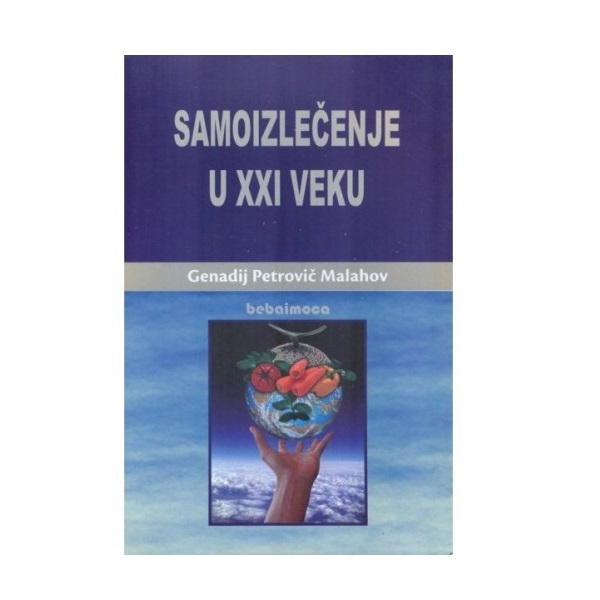 Samoizlečenje u XXI veku-G.P. Malahov