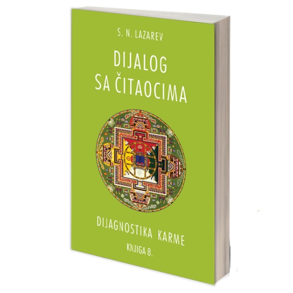 Dijalog sa čitaocima (knjiga 8.) S.N. Lazarev