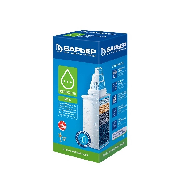 Barrier filter patrona za tvrde vode (Hardness)