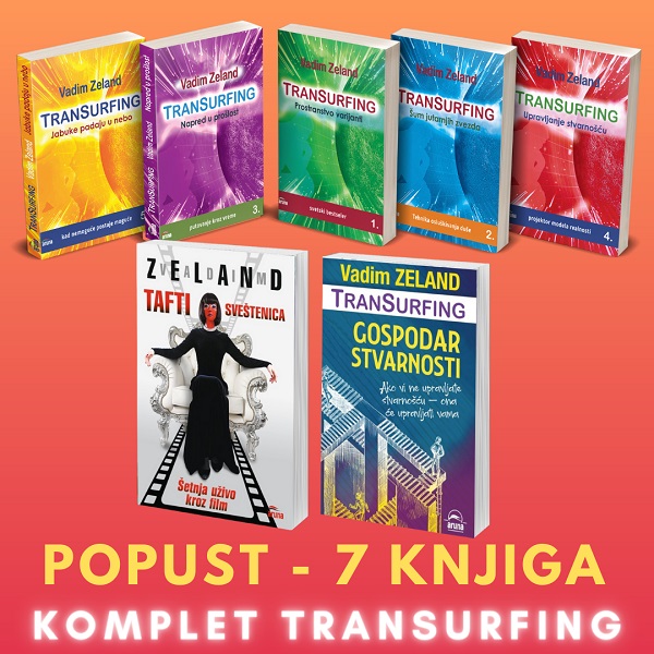 Komplet Transurfing (7 knjiga) Vadim Zeland