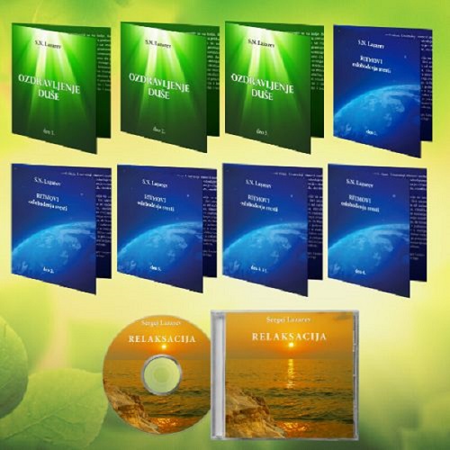 Komplet od 9 CD S.N.Lazareva
