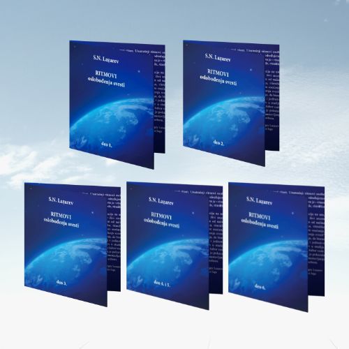 Komplet Ritmovi oslobođenja svesti (5 CD)