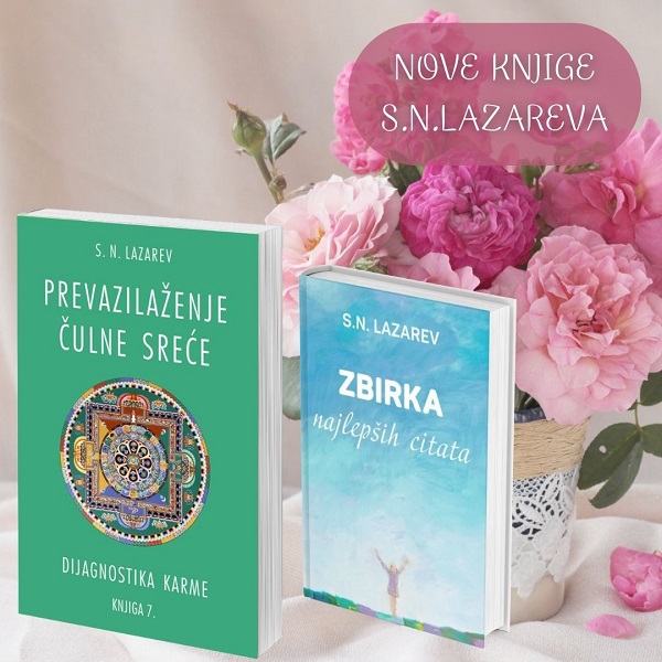 Komplet dve nove knjige Jesen 2022.S.N.Lazarev