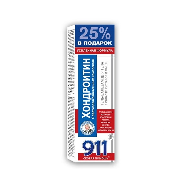 Hondroitin 911 gel balzam za telo 125ml