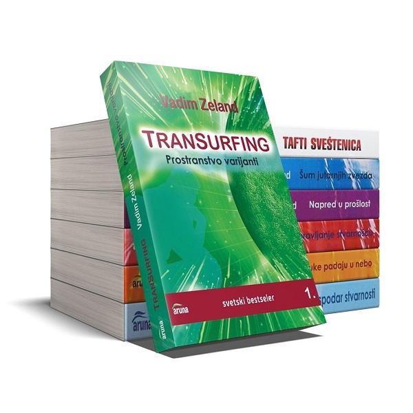 Komplet Transurfing (7 knjiga) Vadim Zeland