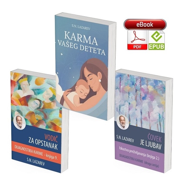 TRI NOVE KNJIGE S.N.LAZAREVA - JESEN 2025 - e-knjiga
