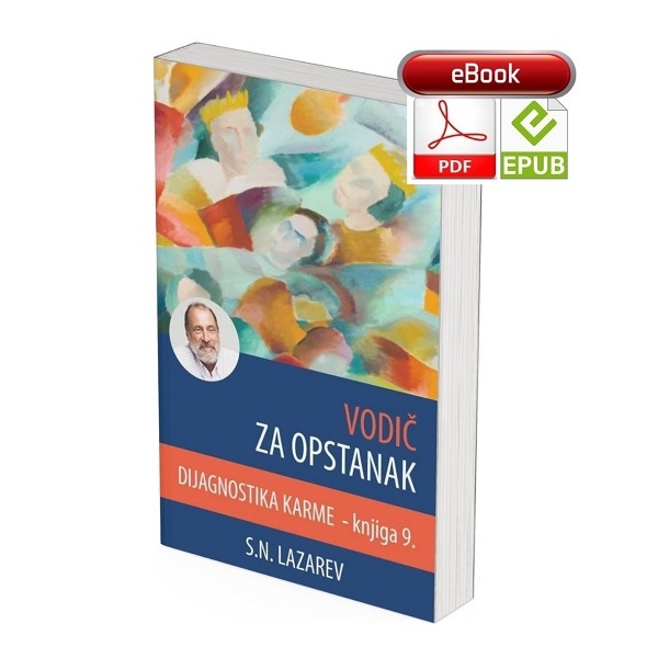 VODIČ ZA OPSTANAK (knjiga 9.) S.N.LAZAREV - e-knjiga