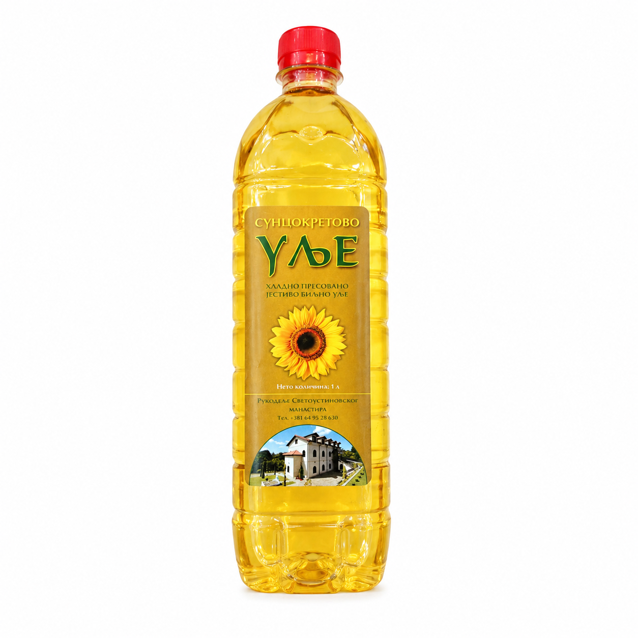 Ulje suncokreta hladno presovano  1 l