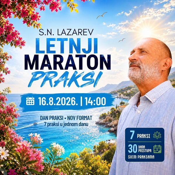 Letnji maraton praksi S.N. Lazareva