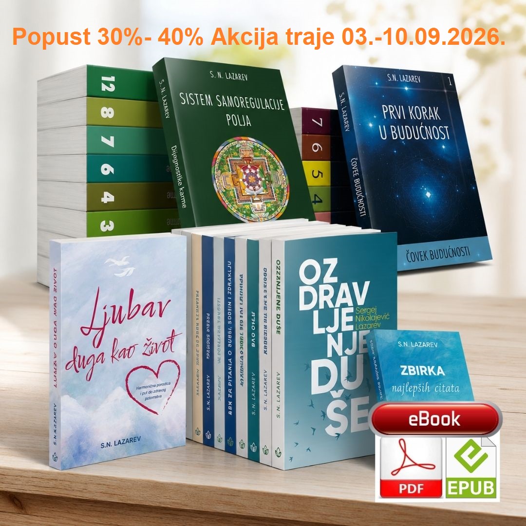 E-KNJIGE S.N.LAZAREVA NA POPUSTU 30%-40%